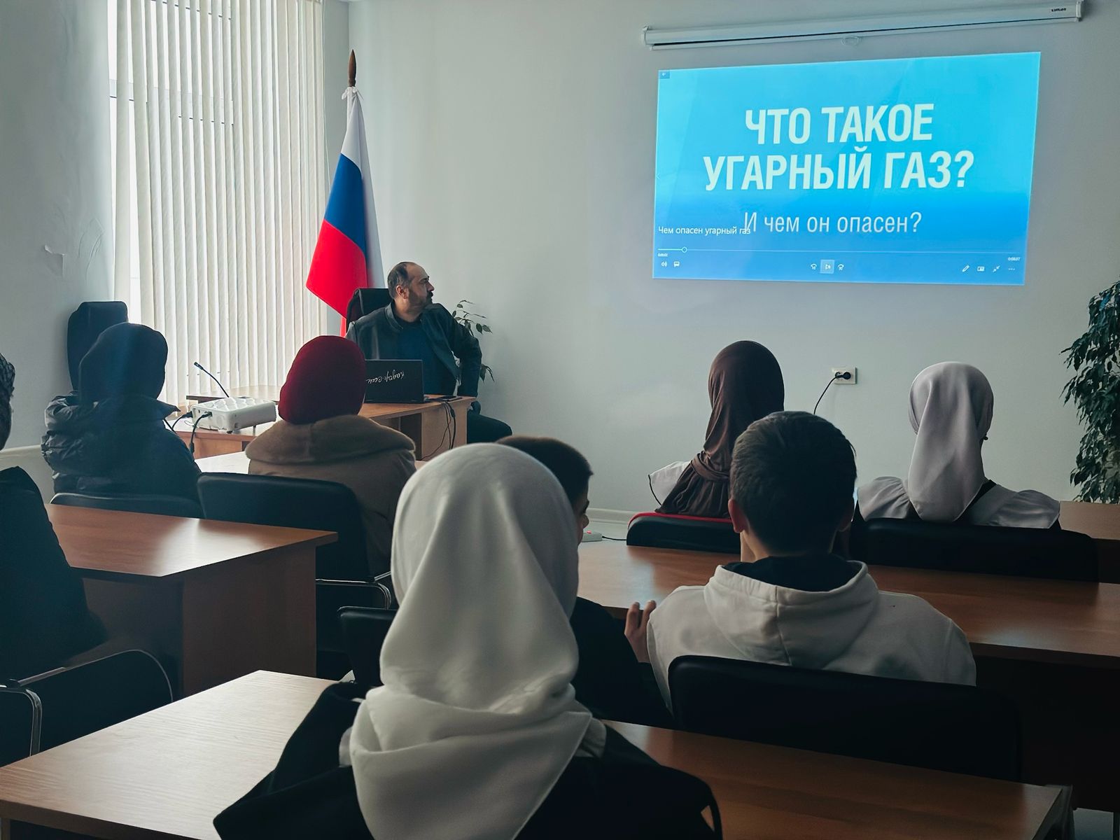 &amp;quot;Осторожно, угарный газ&amp;quot;..