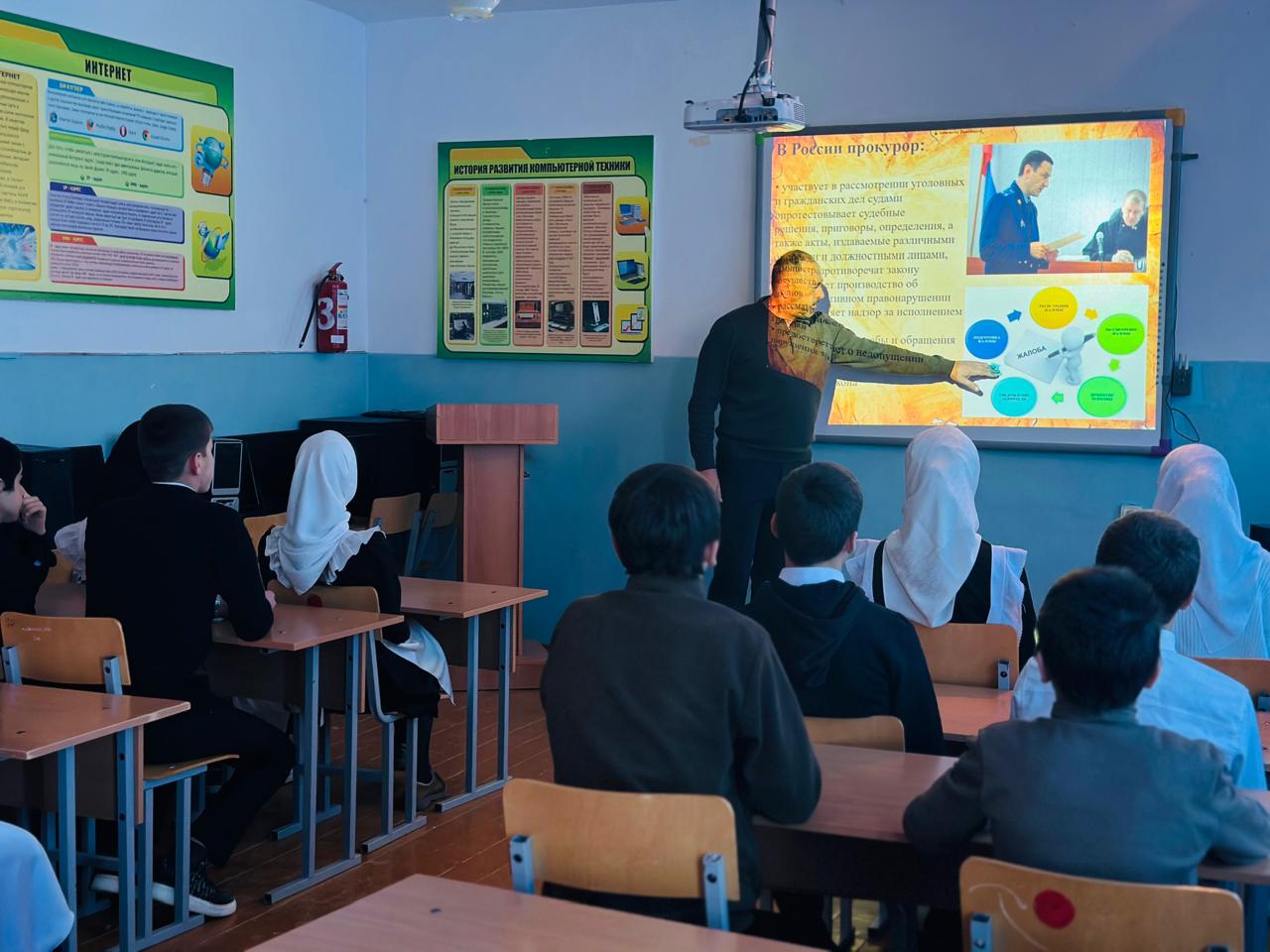 &amp;quot;День прокуратуры&amp;quot;.