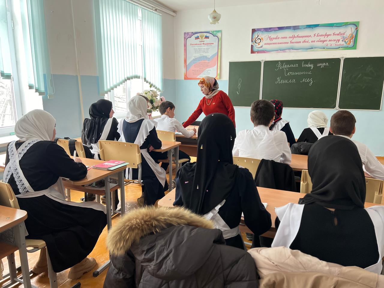&amp;quot;Международны день Родного языка&amp;quot;.