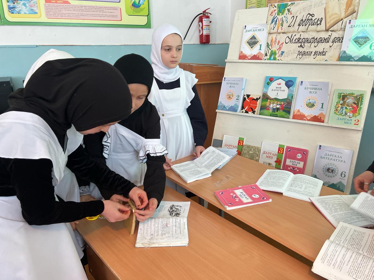&amp;quot;Берегите книги родного языка&amp;quot;..