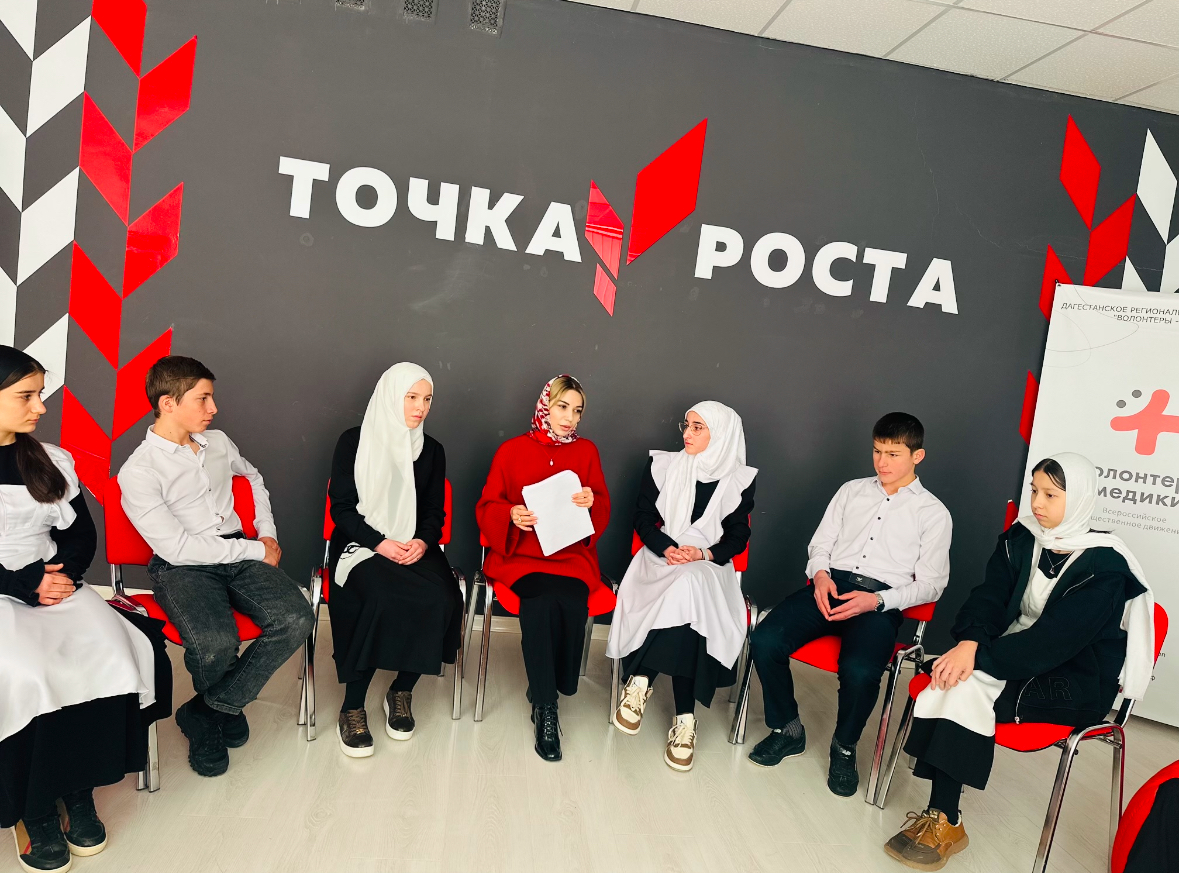 Тренинг профилактики деструктивного поведения..