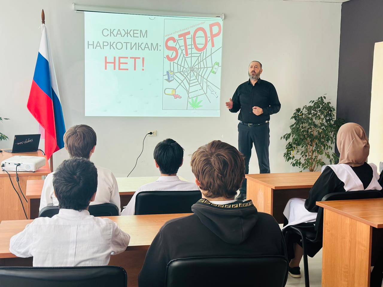 Антинаркотическая акция «Мы выбираем жизнь»..