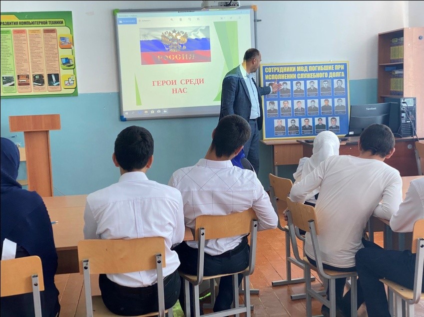 Акция «Чтобы помнили».